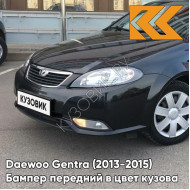 Бампер передний в цвет кузова Daewoo Gentra (2013-2015) 87U - PEARL BLACK - Чёрный