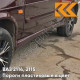 Пороги пластиковые в цвет кузова ВАЗ 2114, 2115 192 - Портвейн - Бордовый