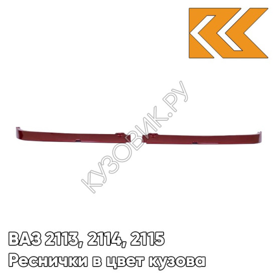 Реснички в цвет кузова ВАЗ 2113, 2114, 2115 комплект 2 шт 100 - Триумф - Серебристо-красный