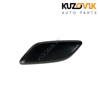 Крышка омывателя фары левая Mazda 6 GH (2007-2009) KUZOVIK
