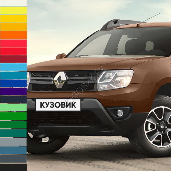 Бампер передний в цвет кузова Renault Duster (2015-2020) рестайлинг Бампер передний в цвет кузова Renault Duster (2015-2020) рестайлинг